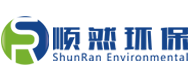 一体化污水处理设备_污水处理设备,无害化发酵仓,有机肥无害化发酵仓,有机肥除臭设备,禽畜粪污除臭设备-山东顺然环保科技有限公司